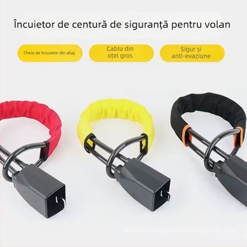 Lacăt de volan auto cu lanț și cablu din oțel – Corp din fier, cilindru din cupru, Modelul 08767, Compatibil cu automobile