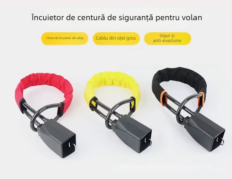 Lacăt de volan auto cu lanț și cablu din oțel – Corp din fier, cilindru din cupru, Modelul 08767, Compatibil cu automobile