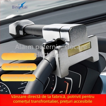 Încuietoare pentru volanul mașinii, model T388, din oțel aliat, cilindru din cupru, design cu un mâner, compatibil cu 98% din modele