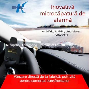 Încuietoare pentru volanul mașinii, model T388, din oțel aliat, cilindru din cupru, design cu un mâner, compatibil cu 98% din modele