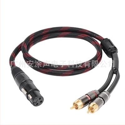 Cablu audio XLR către dual RCA, cupru pur, pentru mixer și amplificator
