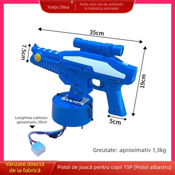 Consolă de joc pentru copii cu pușcă, single-player, carcasa din plastic, interfață de 15 pini, potrivită pentru vârsta 6–60 ani, greutate 3 kg