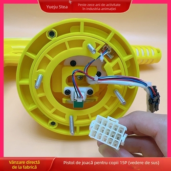 Consolă de joc pentru copii cu pușcă, single-player, carcasa din plastic, interfață de 15 pini, potrivită pentru vârsta 6–60 ani, greutate 3 kg