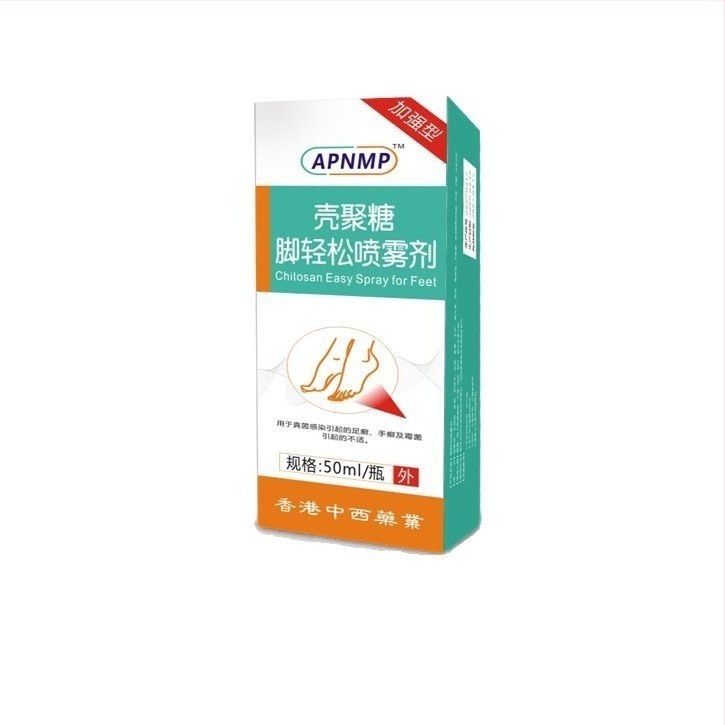 Spray pentru picioare cu chitosană — ingredient activ: chitozană; aprobare: Luhe equipment preparation 20240045; marcă: Other