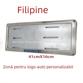 Ramă din aliaj de aluminiu pentru plăcuța de înmatriculare a autoturismelor din Filipine