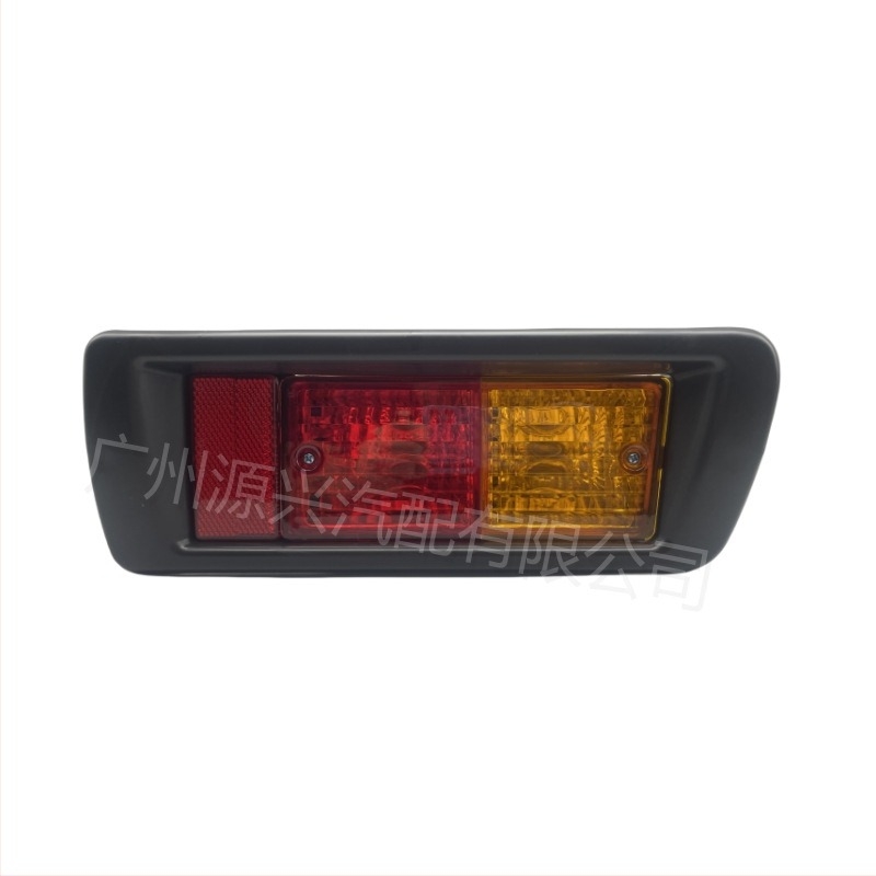 Lampă de ceață spate 3400 pentru PRADO — JGFYTUO, ABS, nr părți 81550-60440 / 81550-60520