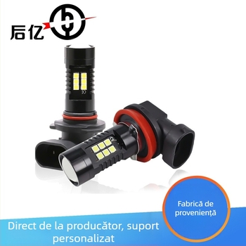 Lampa LED pentru ceață, model H11/9006/9005, 10W, 12V, SMD