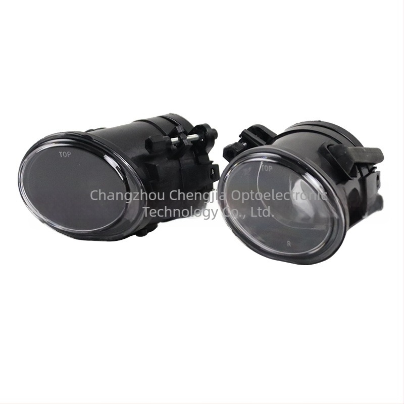 Faruri de ceață față pentru BMW E39/E46 (01-06), Numerele de piese 63177894017, 63177894018