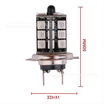 BYL far LED de ceață pentru mașină, 12V, 5W, 200 lm, 27 LED 5050, telecomandă inclusă, compatibil cu H11/H8/H4/H7/9005/9006/H1/H3/880/881