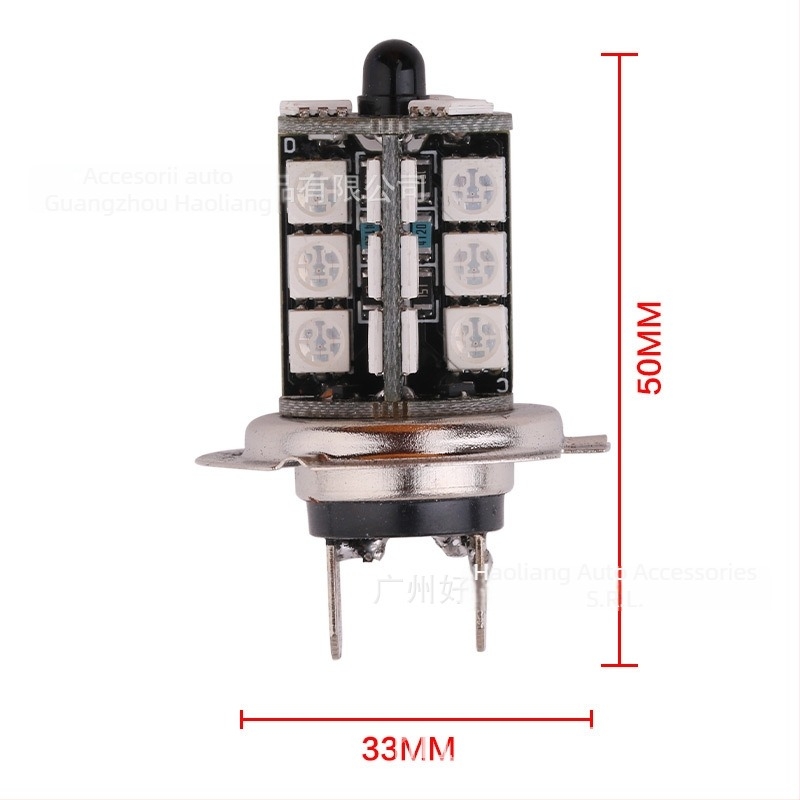 BYL far LED de ceață pentru mașină, 12V, 5W, 200 lm, 27 LED 5050, telecomandă inclusă, compatibil cu H11/H8/H4/H7/9005/9006/H1/H3/880/881