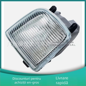Far de ceață frontal pentru Nissan Pathfinder 1999-2004, RH 26150-2W125 / LH 26155-2W125, model FSD-040, 12V, PC+ABS