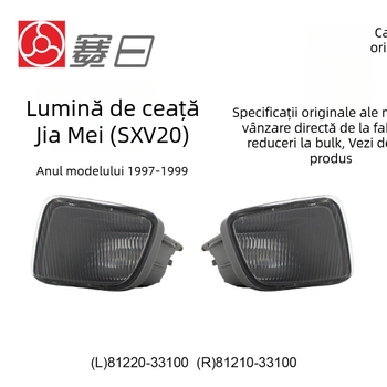 Far de ceață frontal pentru Camry SXV20 (1997-1999); Numere de piese 81220-33100 și 81210-33100; Brand HZ; Material Plastic