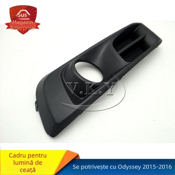 Capac pentru lampă de ceață și ramă frontală pentru far Honda Odyssey 2015-2016 (ABS)