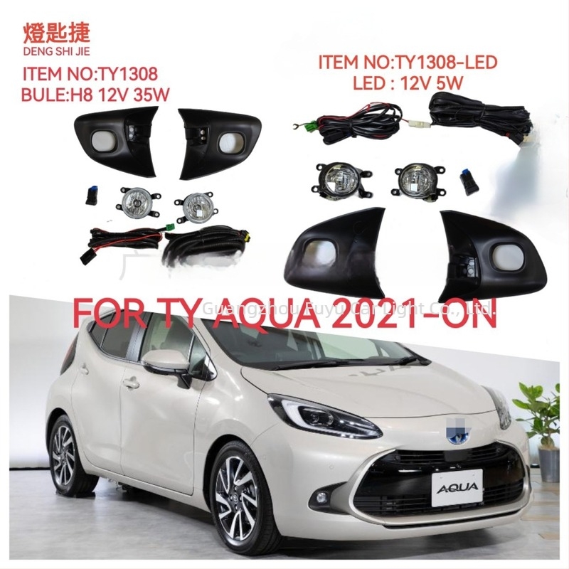 Kit faruri de ceață față pentru Toyota 21-23 Aqua, TY1308/TY1308-LED, Halogen 35W / LED 5W, 12V