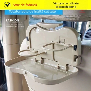 Masă pliabilă pentru bancheta din spate a mașinii, cu suport pentru pahar, birou mic portabil, ABS plastic (Model: Car dining table; Compatibil cu spătarul scaunului din spate)