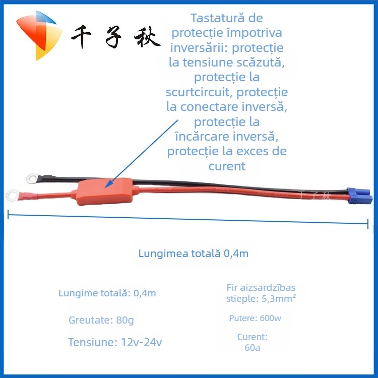 Cleme EC5 pentru pornire de urgență a mașinii, cablu de alimentare 10 AWG, izolație din silicon, pentru baterie auto