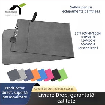 Prosop de microfibră pentru sport, uscare rapidă, cu buzunar, imprimeu suede-look, logo personalizabil (200 g)