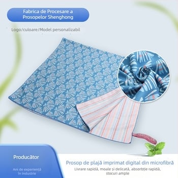 Prosop de plajă cu imprimare digitală, fibră foarte fină, 32 fire, greutate 200–299 g, imprimare