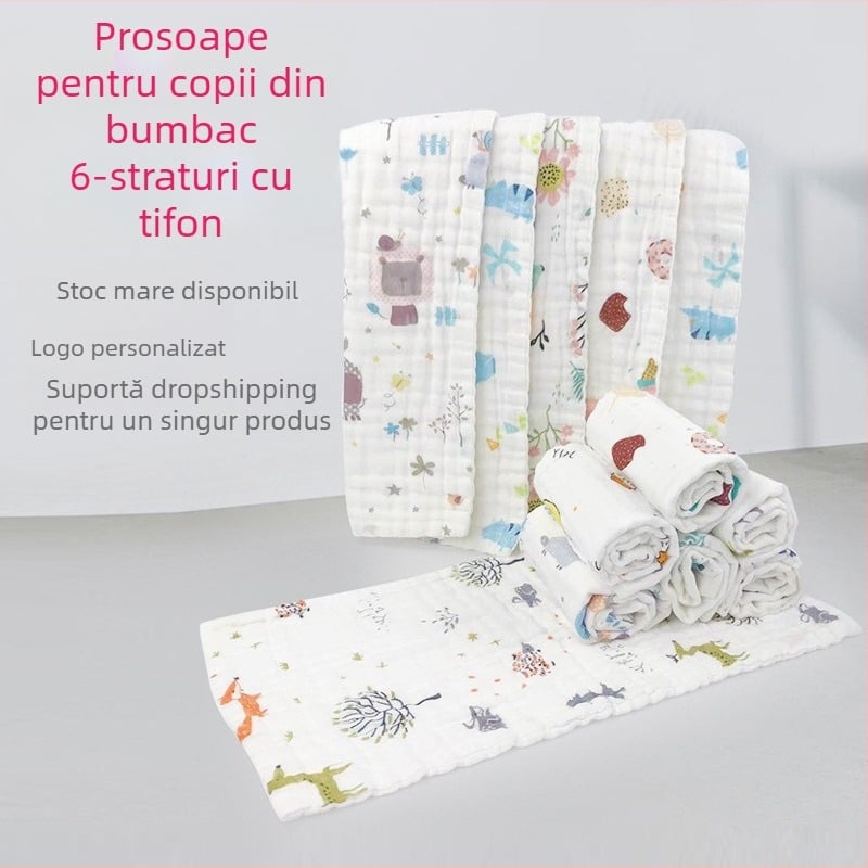 Prosop pentru copii din bumbac 100%, tifon cu șase straturi, Jacquard, sub 50 g, absorbant pentru baie și față, personalizabil