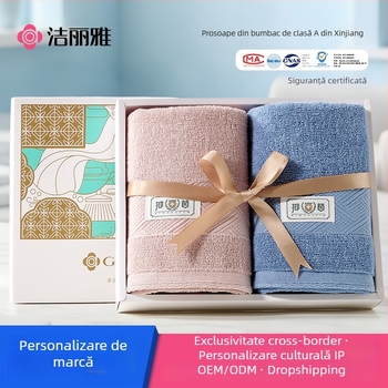 Prosop în cutie cadou – bumbac 100%, ambalaj în cutie cadou, personalizare cu logo, 78 g