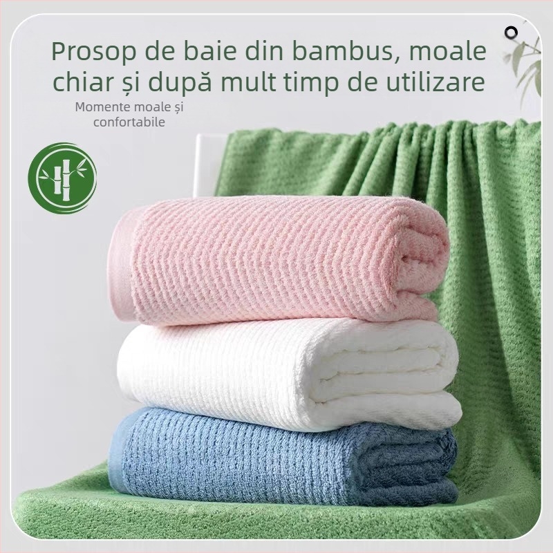 Prosop de baie din fibre de bambus, îngroșat | Jacquard 32s | 80–100 g | Personalizabil