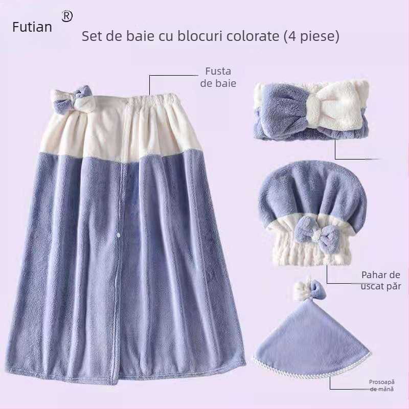 Fu Tian Set cadou baie din 4 piese în cutie cadou, material coral fleece, imprimat logo, greutate 1 kg
