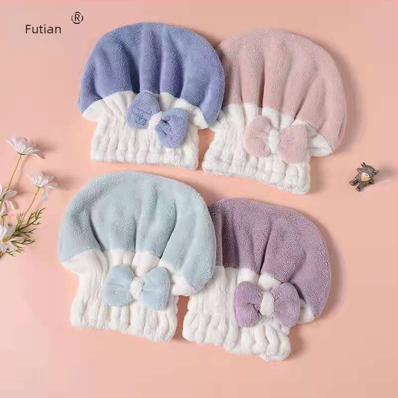 Fu Tian Set cadou baie din 4 piese în cutie cadou, material coral fleece, imprimat logo, greutate 1 kg