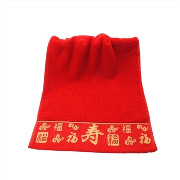 Set prosoape de față din bumbac 100% într-o cutie cadou, țesătură Jacquard, 110 g, Stranded yarn, răsucire slabă, 14/32 fire, imprimare logo, Bo Xiang