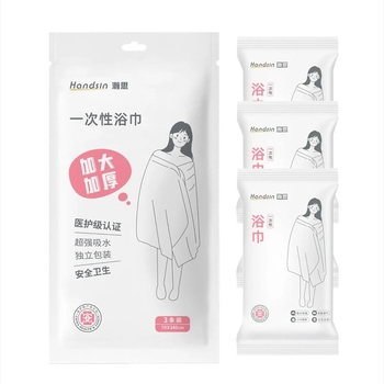 Prosop de baie de unică folosință – nucleu din bumbac, țesătură nețesută, absorbție 0–5 s, embossing 3D, 3 bucăți pe pungă