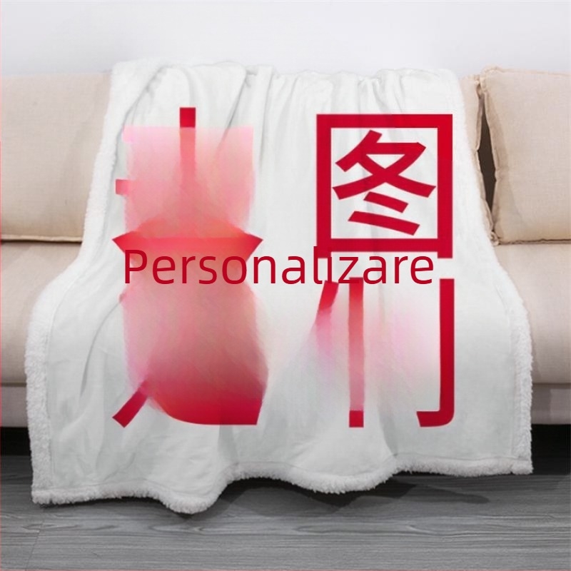 Cuvertură de fotbal din flanelă poliester, model pătrat, greutate 300–500 g, pentru patru anotimpuri, cu posibilitate de personalizare a procesării