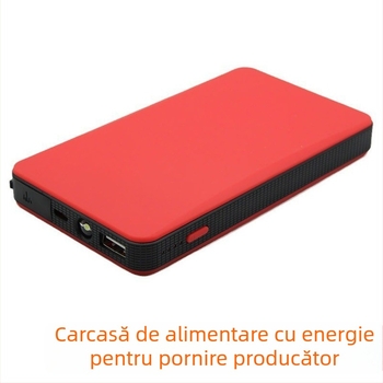 Carcasă ultra-subțire pentru pornire de urgență a mașinii, ABS, marcă LY-027-1 / LY, carcasă pentru produs electronic