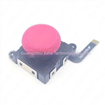 Joystick Hall-effect pentru Nintendo Switch, Switch Lite și OLED – conectare prin cablu direct, model JCH, nou