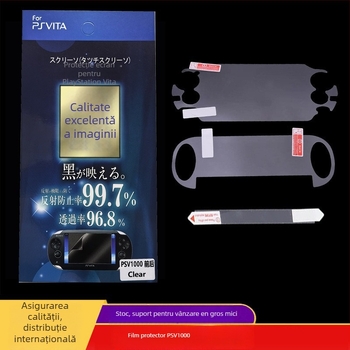 Film protector PSV full body pentru PSV1000 - membrană față + membrană spate, PET, 95% transparență, anti-zgâriere