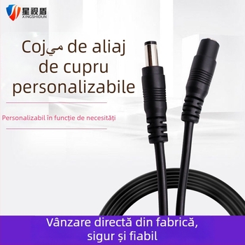 Cablu de prelungire DC din cupru pur pentru camera Fluorite, 5V–12V, 3 pini, izolație din silicon PVC