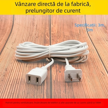 Cablu de prelungire pentru alimentare, utilizare în interior — izolație PVC, conductor din cupru/aluminiu, prelungire AC pentru uz casnic, funcționează la -10°C
