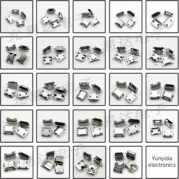 240 conectori Micro USB/pluguri finale, 24 interfețe uzuale pentru MP3/MP4/MP5
