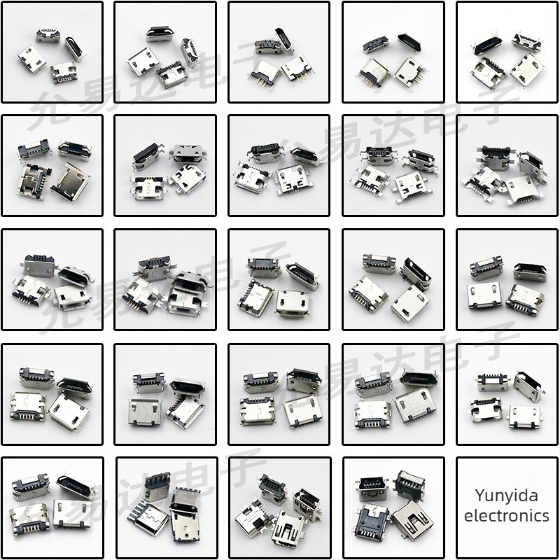 240 conectori Micro USB/pluguri finale, 24 interfețe uzuale pentru MP3/MP4/MP5