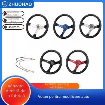 Volan de curse din PU, design adânc, compatibilitate generală
