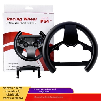 Volan rotund PS4 pentru jocuri de curse, ABS material, compatibil cu controler PS4, nou produs
