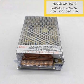 Power Box WM-100-7 pentru aparate arcade, ieșiri 5V/12V/24V, carcasă din aliaj, greutate 0,4 kg