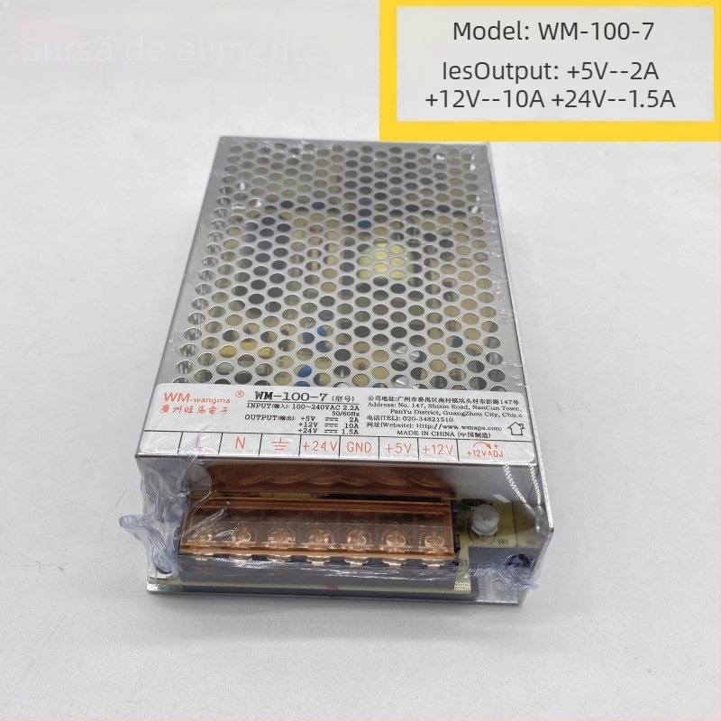 Power Box WM-100-7 pentru aparate arcade, ieșiri 5V/12V/24V, carcasă din aliaj, greutate 0,4 kg