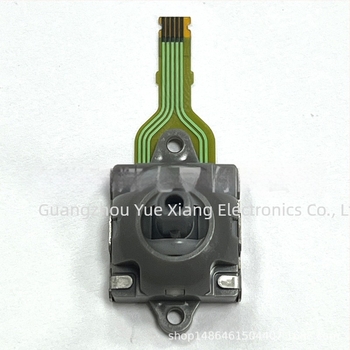 Joystick rocker compatibil ROG ALLY, model Rocker, 20 g, versiune simplificată