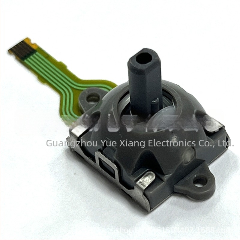 Joystick rocker compatibil ROG ALLY, model Rocker, 20 g, versiune simplificată