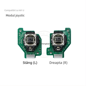 Modul joystick Wii U stânga-dreapta cu PCB, fără vibrații, 13 g