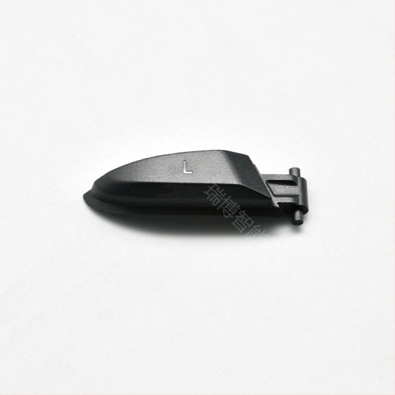 Set butoane Switch Pro cu L, R, ZL, ZR pentru Switch și Switch Pro