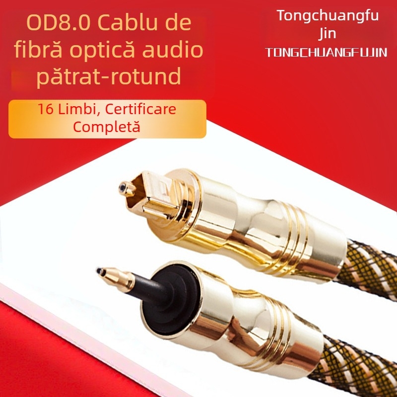 Cablu audio din fibră opticǎ, interfațǎ pătrat-rotund, 8.0, conectori aurite, miez din fibrǎ opticǎ din plastic, înveliș PVC