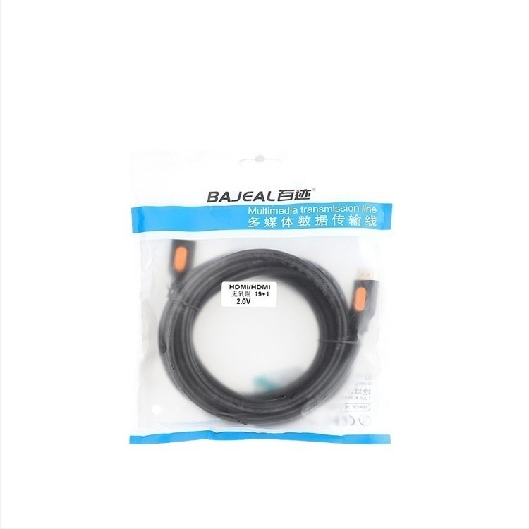 Cablu HDMI 4K Ultra HD, date 3D, placat cu aur, cupru fără oxigen, cablu adaptor