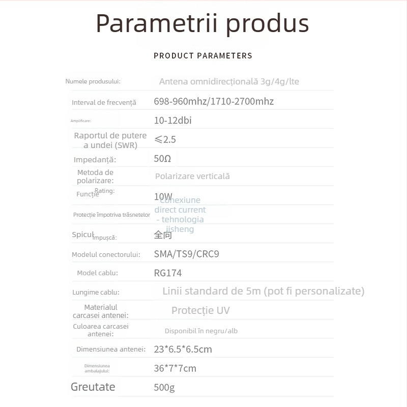 Antena gun-barrel 4G, antenă omnidirecțională externă pentru routere și modemuri, interval de frecvență 698-960/1710-2700 MHz, 50 Ω, VSWR ≤ 2.5, 220 V