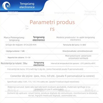 Antena Glue-Stick Tx-ap84 Tengxiang, câștig 2–12 dBi, bandă de frecvențe personalizabilă, impedanță 50/70 Ω, SWR ≤1.8