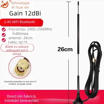 Antena cu ventuză 2.4 GHz, 12 dB câștig, WiFi/Bluetooth IoT antenă